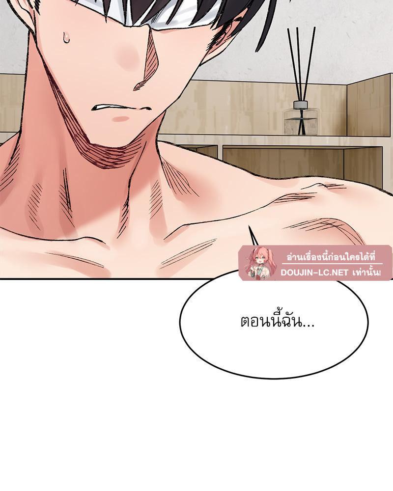 Doujin-Lc- อ่าน โดจิน มังฮวา เกาหลี ญี่ปุ่น จีน แปลไทย A Delicate Relations ตอนที่ 1 2 3 4 5 6 7 8 9 10 11 12 13 14 ฟรี ไม่มีโฆษณา อ่าน โดจิน Manhwa เกาหลี ญี่ปุ่น จีน เรามีครบ คัดมาให้เน้นๆ โดจิน 18+ รับประกันความฟินโดย  Doujin Lc