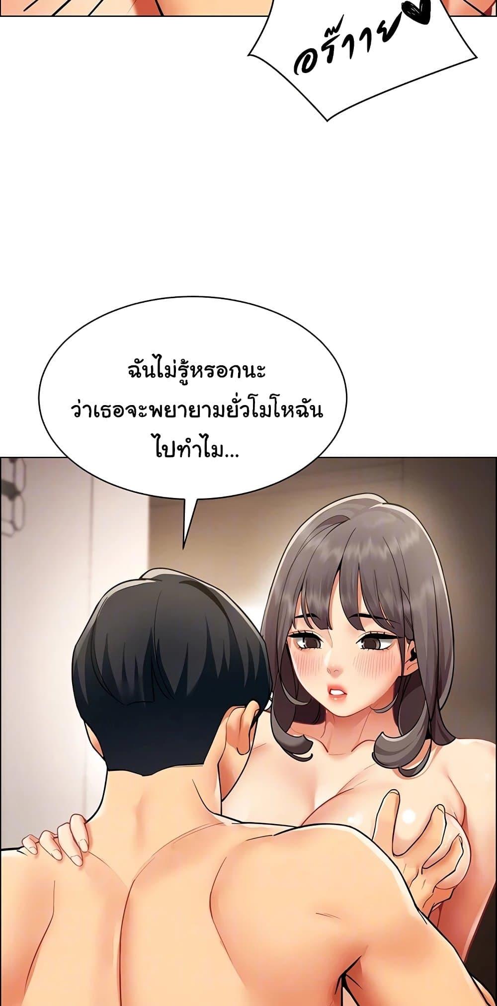 Doujin-Lc- อ่าน โดจิน มังฮวา เกาหลี ญี่ปุ่น จีน แปลไทย I Report Regarding ตอนที่ 1 2 3 4 5 6 7 8 9 10 11 12 13 14 ฟรี ไม่มีโฆษณา อ่าน โดจิน Manhwa เกาหลี ญี่ปุ่น จีน เรามีครบ คัดมาให้เน้นๆ โดจิน 18+ รับประกันความฟินโดย  Doujin Lc
