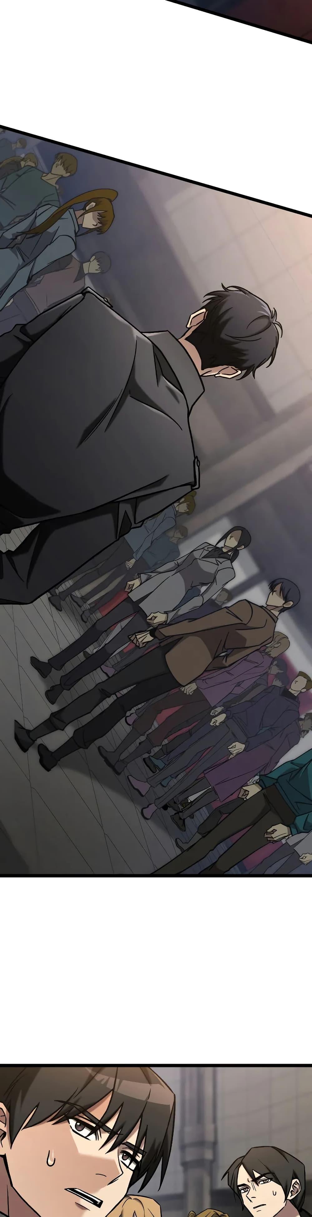 Manga-lc-com อ่านมังงะ อ่านการ์ตูน ออนไลน์ ฟรี F-ClassDestiny ตอนที่ 1 2 3 4 5 6 7 8 9 10 11 12 13 14 ฟรี ไม่มีโฆษณา Manga-lc - อ่าน มังงะ อ่าน การ์ตูน ออนไลน์ อ่านมังงะ ฟรี