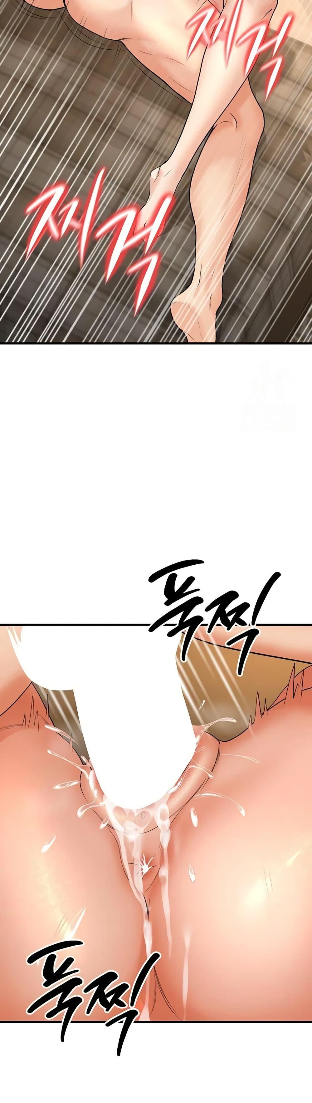 Doujin-Lc- อ่าน โดจิน มังฮวา เกาหลี ญี่ปุ่น จีน แปลไทย My Students Who ตอนที่ 1 2 3 4 5 6 7 8 9 10 11 12 13 14 ฟรี ไม่มีโฆษณา อ่าน โดจิน Manhwa เกาหลี ญี่ปุ่น จีน เรามีครบ คัดมาให้เน้นๆ โดจิน 18+ รับประกันความฟินโดย  Doujin Lc