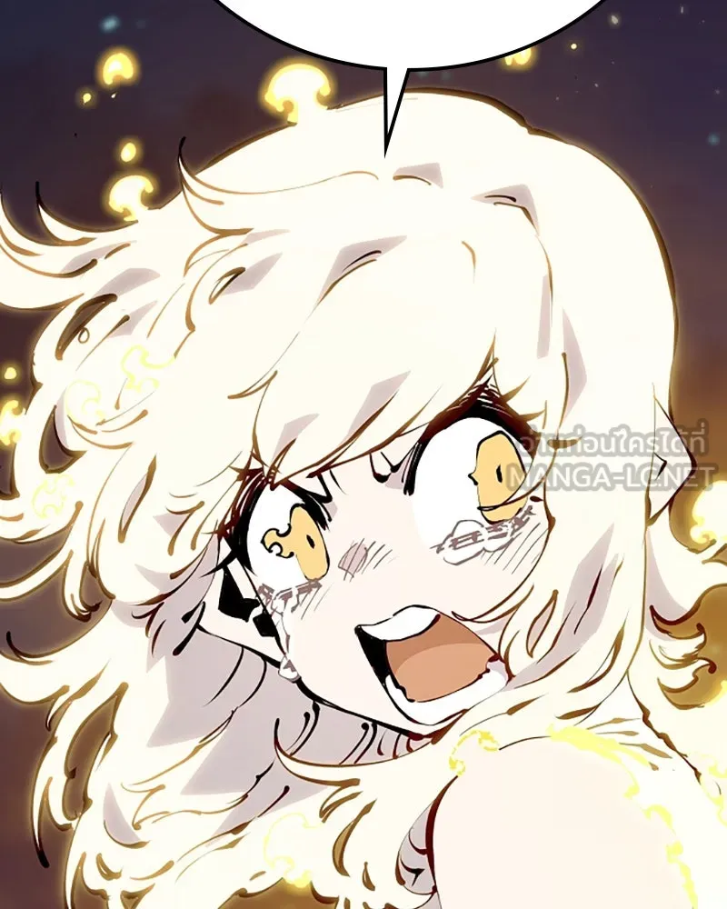 Player ตอนที่ 63 รูปที่ 66