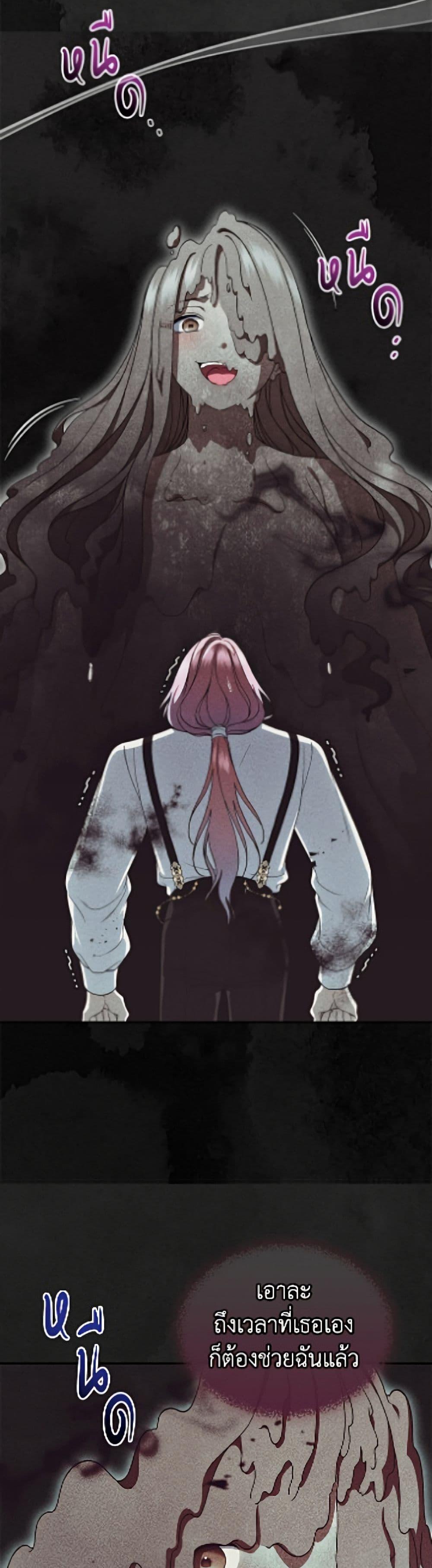 Manga-lc-com อ่านมังงะ อ่านการ์ตูน ออนไลน์ ฟรี I Stole the Heroine’s First Love ตอนที่ 1 2 3 4 5 6 7 8 9 10 11 12 13 14 ฟรี ไม่มีโฆษณา Manga-lc - อ่าน มังงะ อ่าน การ์ตูน ออนไลน์ อ่านมังงะ ฟรี
