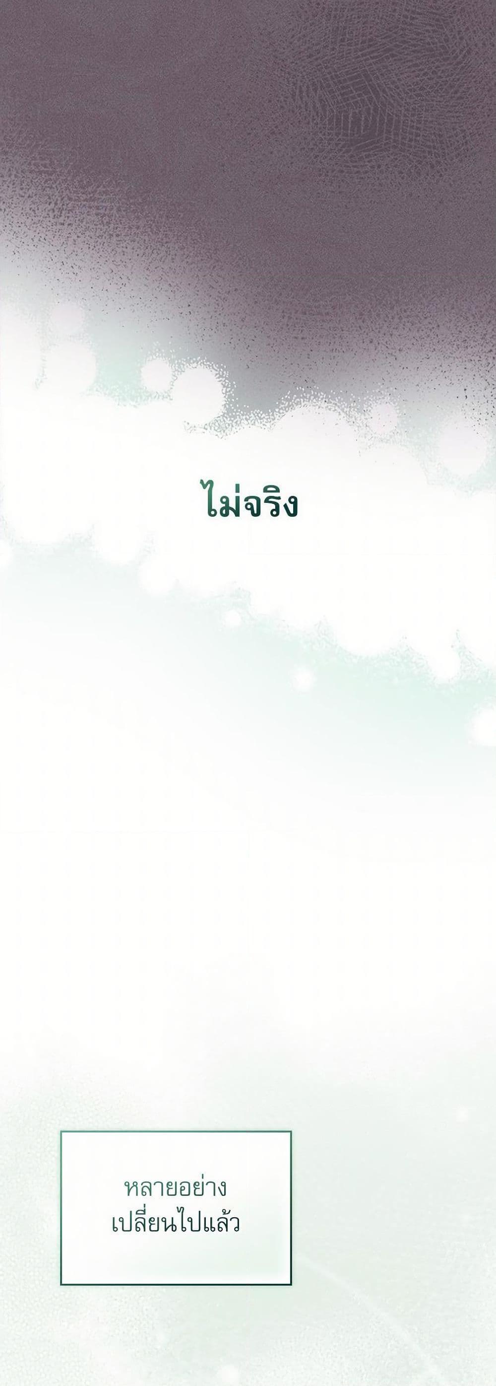 Manga-lc-com อ่านมังงะ อ่านการ์ตูน ออนไลน์ ฟรี My Life as an Internet Novel ตอนที่ 1 2 3 4 5 6 7 8 9 10 11 12 13 14 ฟรี ไม่มีโฆษณา Manga-lc - อ่าน มังงะ อ่าน การ์ตูน ออนไลน์ อ่านมังงะ ฟรี