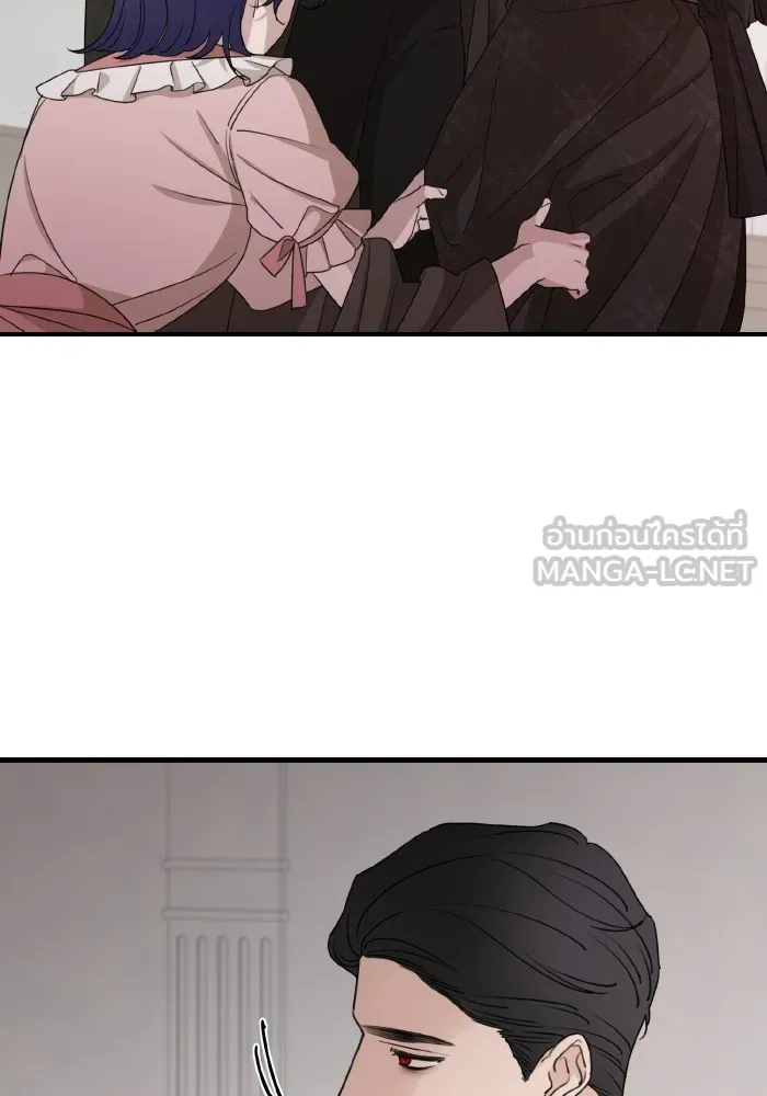 ครอบครัวสามีเห็นทีจะคลั่งรัก ตอนที่ 62 รูปที่ 36