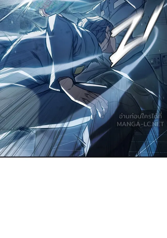 เยาวชนคนคุก ตอนที่ 29 รูปที่ 81