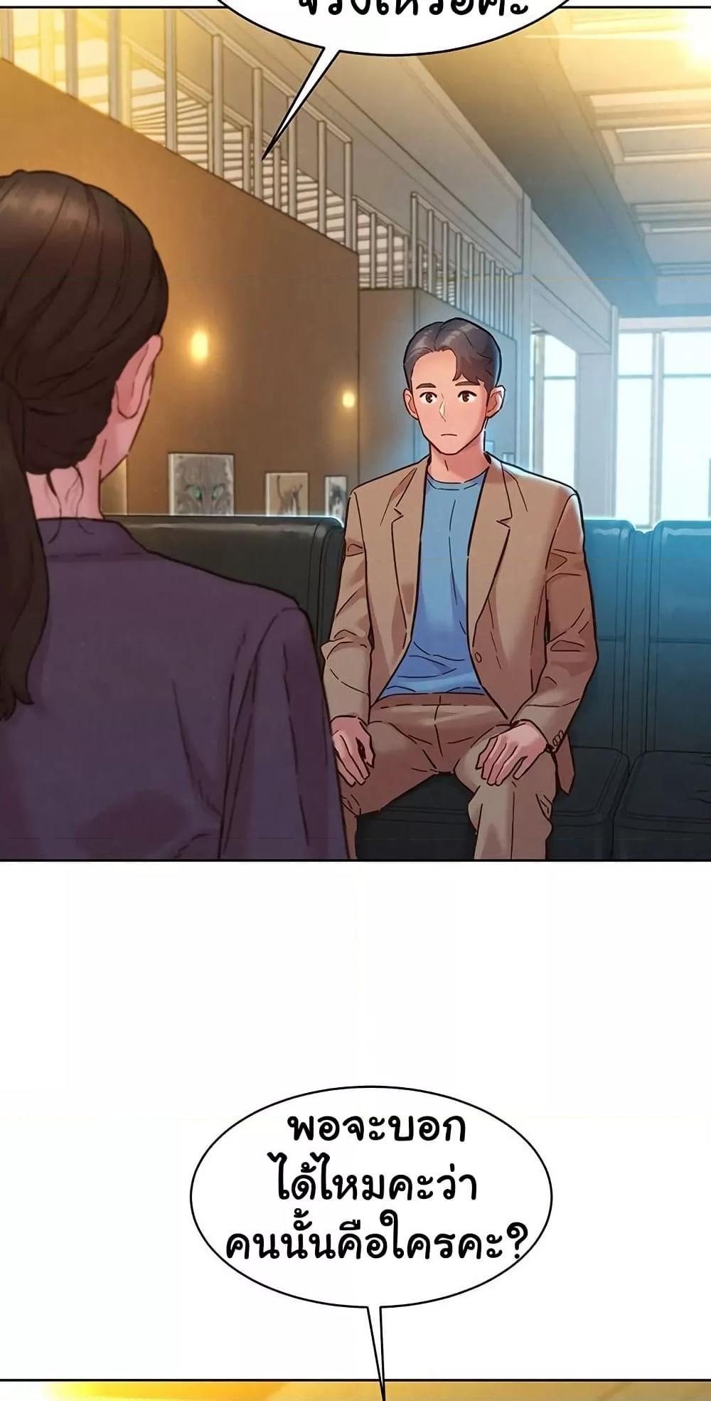 Doujin-Lc- อ่าน โดจิน มังฮวา เกาหลี ญี่ปุ่น จีน แปลไทย Let’s Hang Out from Today ตอนที่ 1 2 3 4 5 6 7 8 9 10 11 12 13 14 ฟรี ไม่มีโฆษณา อ่าน โดจิน Manhwa เกาหลี ญี่ปุ่น จีน เรามีครบ คัดมาให้เน้นๆ โดจิน 18+ รับประกันความฟินโดย  Doujin Lc