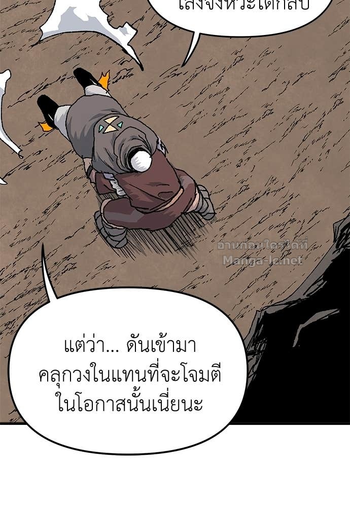Doujin-Lc- อ่าน โดจิน มังฮวา เกาหลี ญี่ปุ่น จีน แปลไทย สารสุดท้ายจากโครงกระดูก ตอนที่ 1 2 3 4 5 6 7 8 9 10 11 12 13 14 ฟรี ไม่มีโฆษณา อ่าน โดจิน Manhwa เกาหลี ญี่ปุ่น จีน เรามีครบ คัดมาให้เน้นๆ โดจิน 18+ รับประกันความฟินโดย Doujin Lc