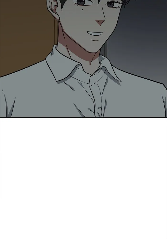 ช่วยเปลี่ยนฉันที ตอนที่ 123. ฮันซองจิน 1 รูปที่ 8