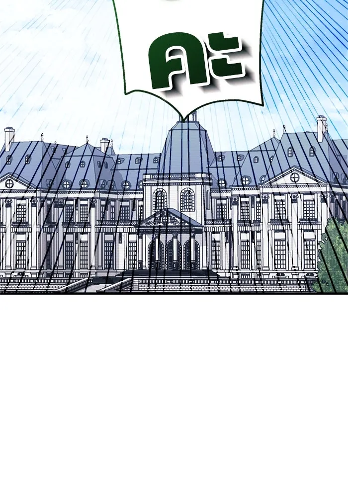 รักนะคะ ป๊ะป๋าทรราช ตอนที่ 5 รูปที่ 37