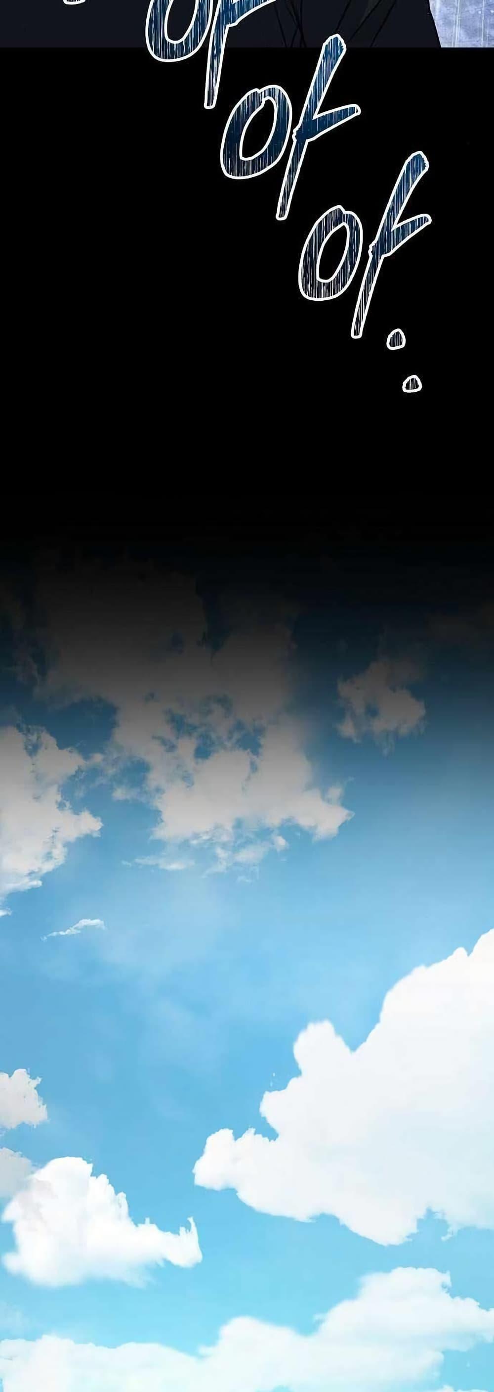 Manga-lc-com อ่านมังงะ อ่านการ์ตูน ออนไลน์ ฟรี National Tax Service Thug ตอนที่ 1 2 3 4 5 6 7 8 9 10 11 12 13 14 ฟรี ไม่มีโฆษณา Manga-lc - อ่าน มังงะ อ่าน การ์ตูน ออนไลน์ อ่านมังงะ ฟรี