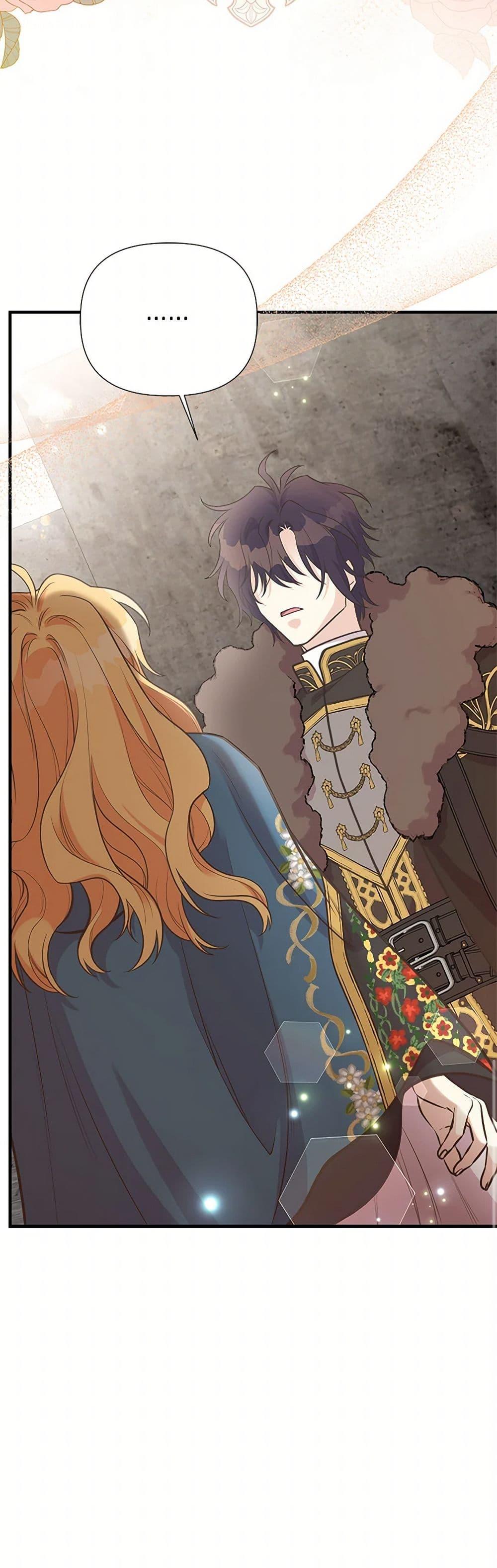 Manga-lc-com อ่านมังงะ อ่านการ์ตูน ออนไลน์ ฟรี My Sister Picked up the Male Lead ตอนที่ 1 2 3 4 5 6 7 8 9 10 11 12 13 14 ฟรี ไม่มีโฆษณา Manga-lc - อ่าน มังงะ อ่าน การ์ตูน ออนไลน์ อ่านมังงะ ฟรี