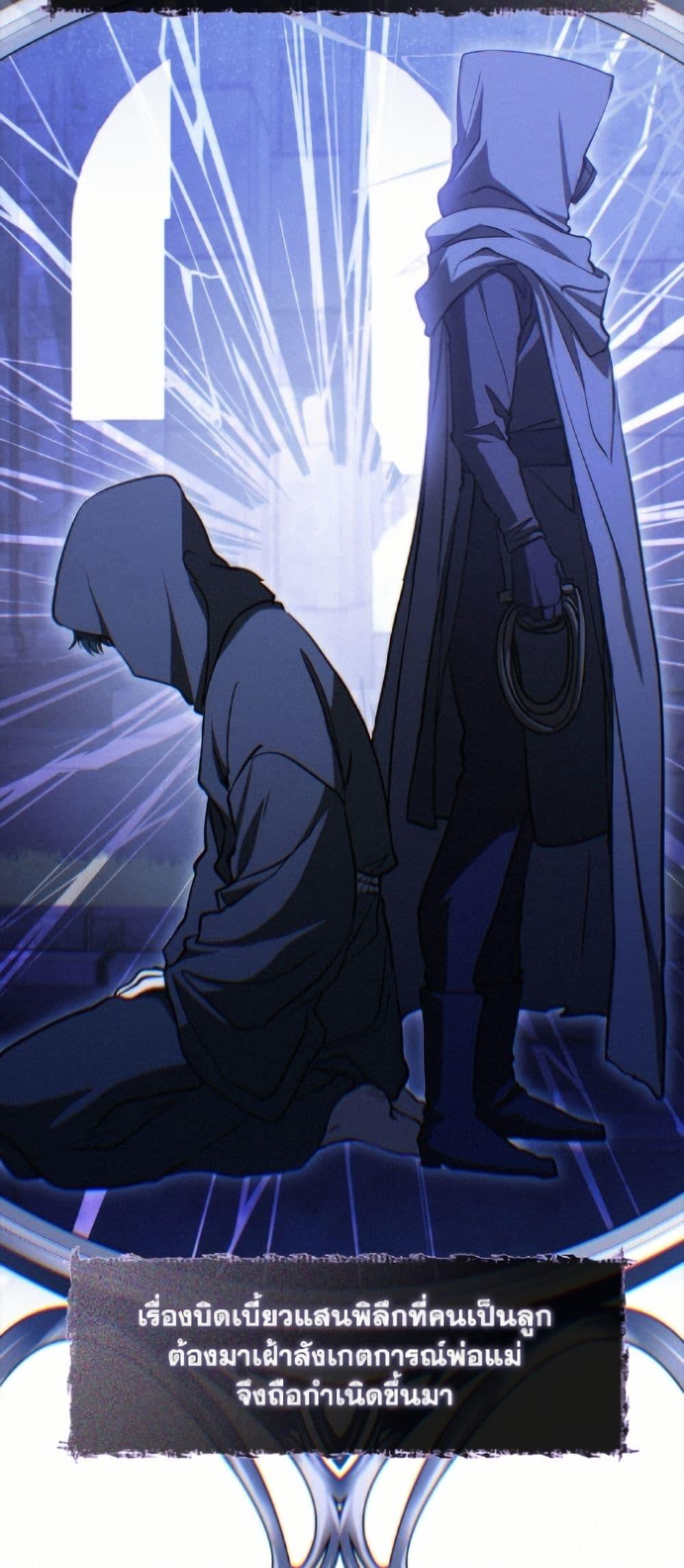 Manga-lc-com อ่านมังงะ อ่านการ์ตูน ออนไลน์ ฟรี I Failed To Throw The Villain Away ตอนที่ 1 2 3 4 5 6 7 8 9 10 11 12 13 14 ฟรี ไม่มีโฆษณา Manga-lc - อ่าน มังงะ อ่าน การ์ตูน ออนไลน์ อ่านมังงะ ฟรี