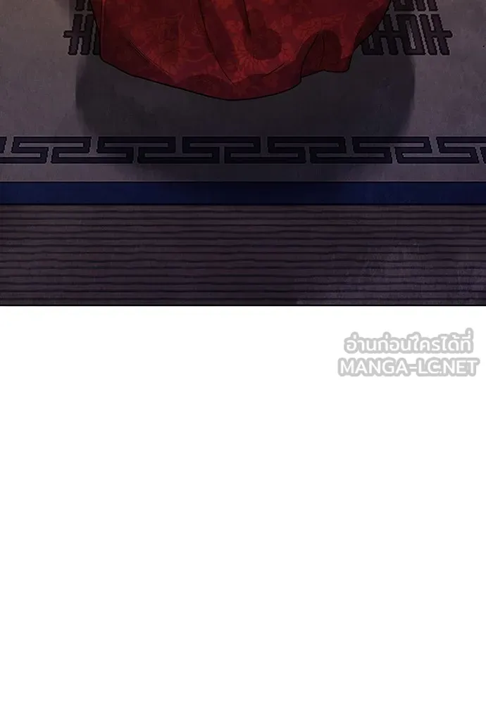 ความลับของสาวร่างทรง ตอนที่ 20 รูปที่ 165