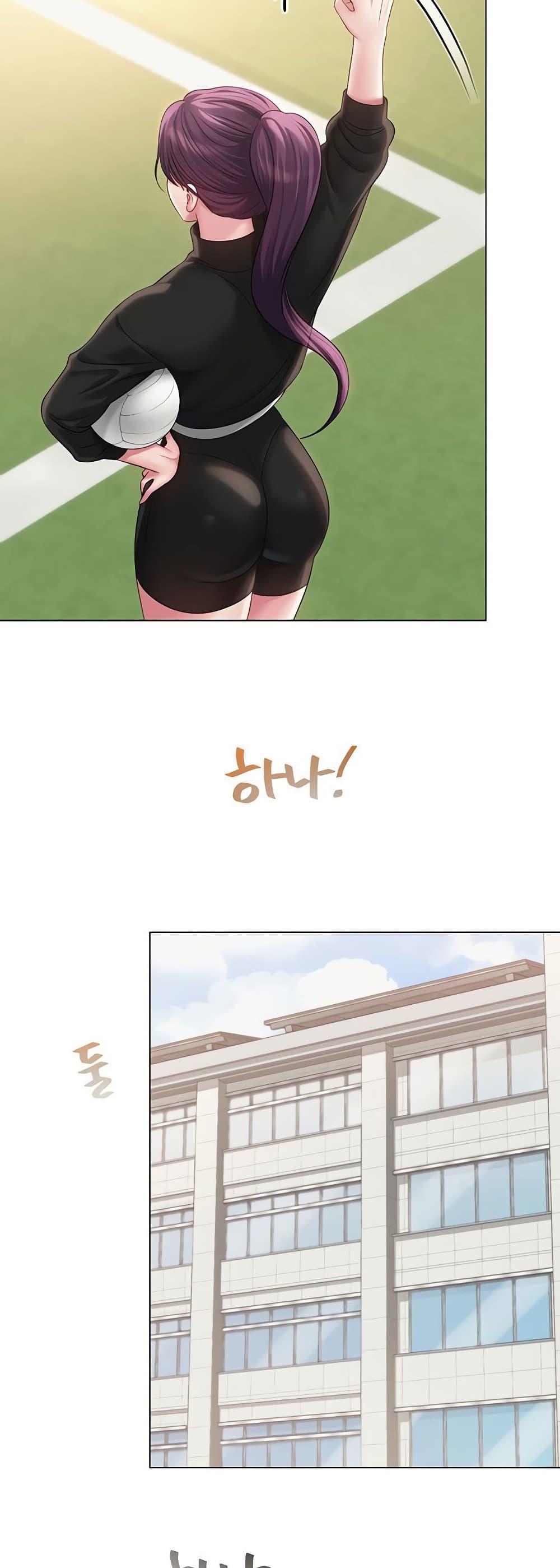 Doujin-Lc- อ่าน โดจิน มังฮวา เกาหลี ญี่ปุ่น จีน แปลไทย SNS ตอนที่ 1 2 3 4 5 6 7 8 9 10 11 12 13 14 ฟรี ไม่มีโฆษณา อ่าน โดจิน Manhwa เกาหลี ญี่ปุ่น จีน เรามีครบ คัดมาให้เน้นๆ โดจิน 18+ รับประกันความฟินโดย  Doujin Lc