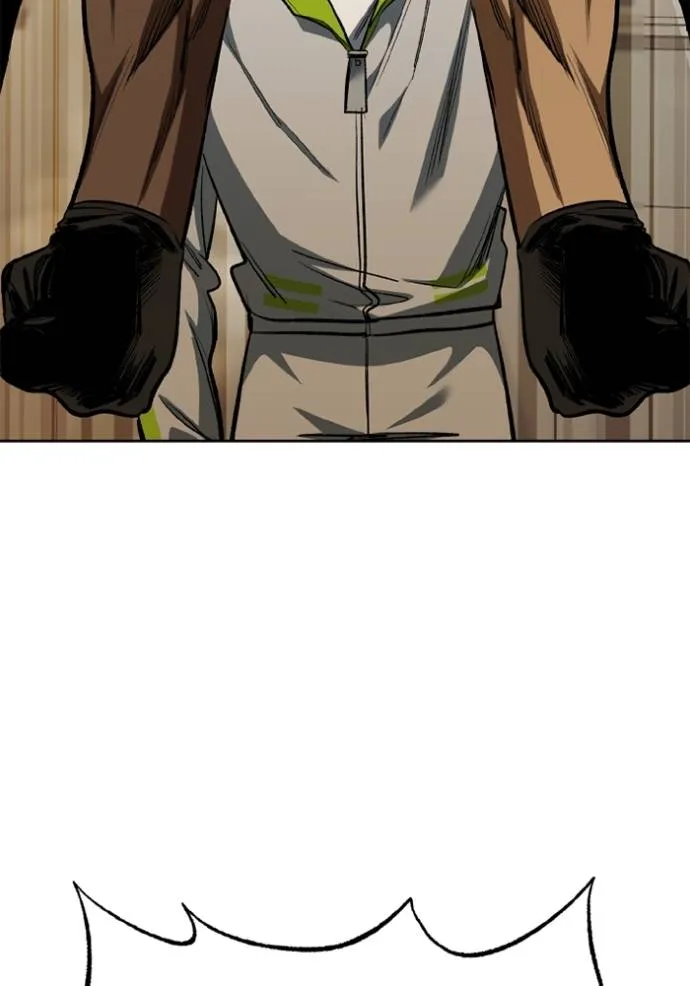 ราชาแห่งอ็อกทากอน ตอนที่ 145 รูปที่ 22