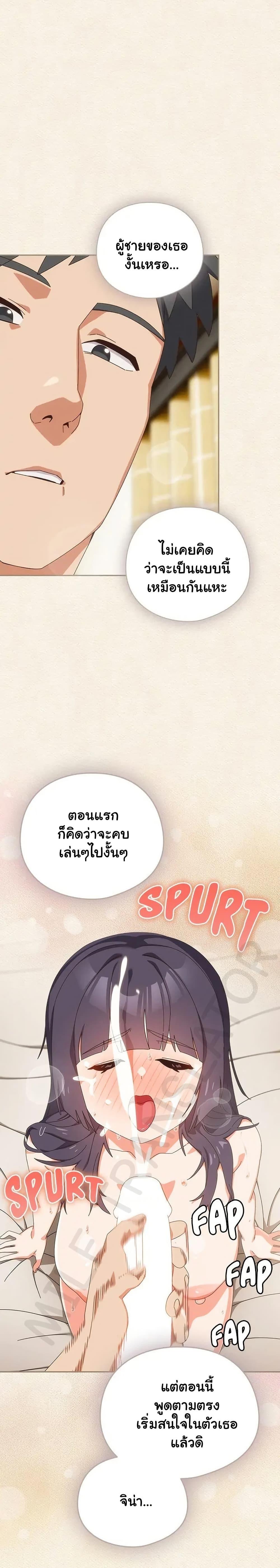 Doujin-Lc- อ่าน โดจิน มังฮวา เกาหลี ญี่ปุ่น จีน แปลไทย Like No Other ตอนที่ 1 2 3 4 5 6 7 8 9 10 11 12 13 14 ฟรี ไม่มีโฆษณา อ่าน โดจิน Manhwa เกาหลี ญี่ปุ่น จีน เรามีครบ คัดมาให้เน้นๆ โดจิน 18+ รับประกันความฟินโดย  Doujin Lc