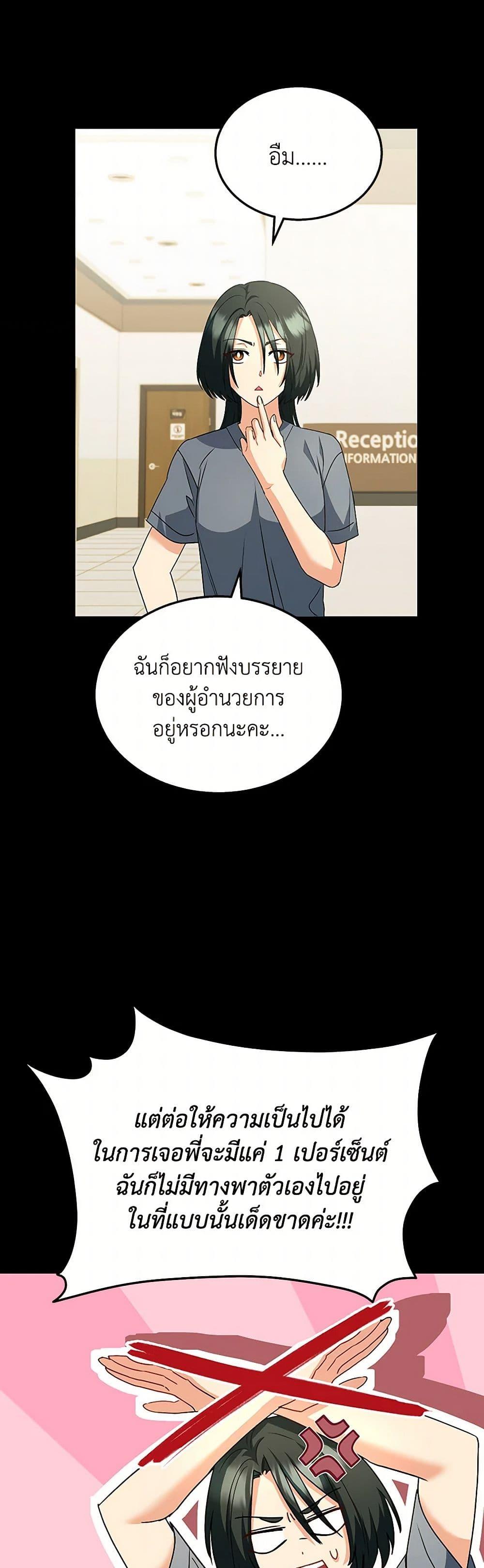 Manga-lc-com อ่านมังงะ อ่านการ์ตูน ออนไลน์ ฟรี Hello! Veterinarian! ตอนที่ 1 2 3 4 5 6 7 8 9 10 11 12 13 14 ฟรี ไม่มีโฆษณา Manga-lc - อ่าน มังงะ อ่าน การ์ตูน ออนไลน์ อ่านมังงะ ฟรี