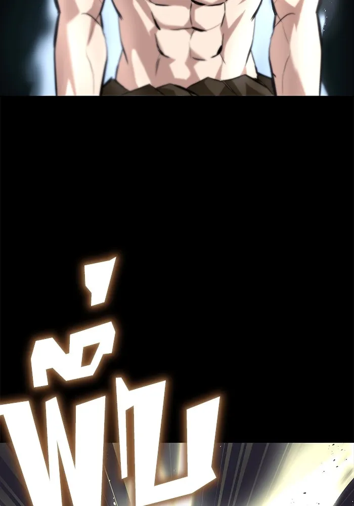 ชีวิตพลิกผันของลอร์ดผู้เกียจคร้าน ตอนที่ 27 เพื่อให้ยืนได้ด้วยตัวเอง รูปที่ 10