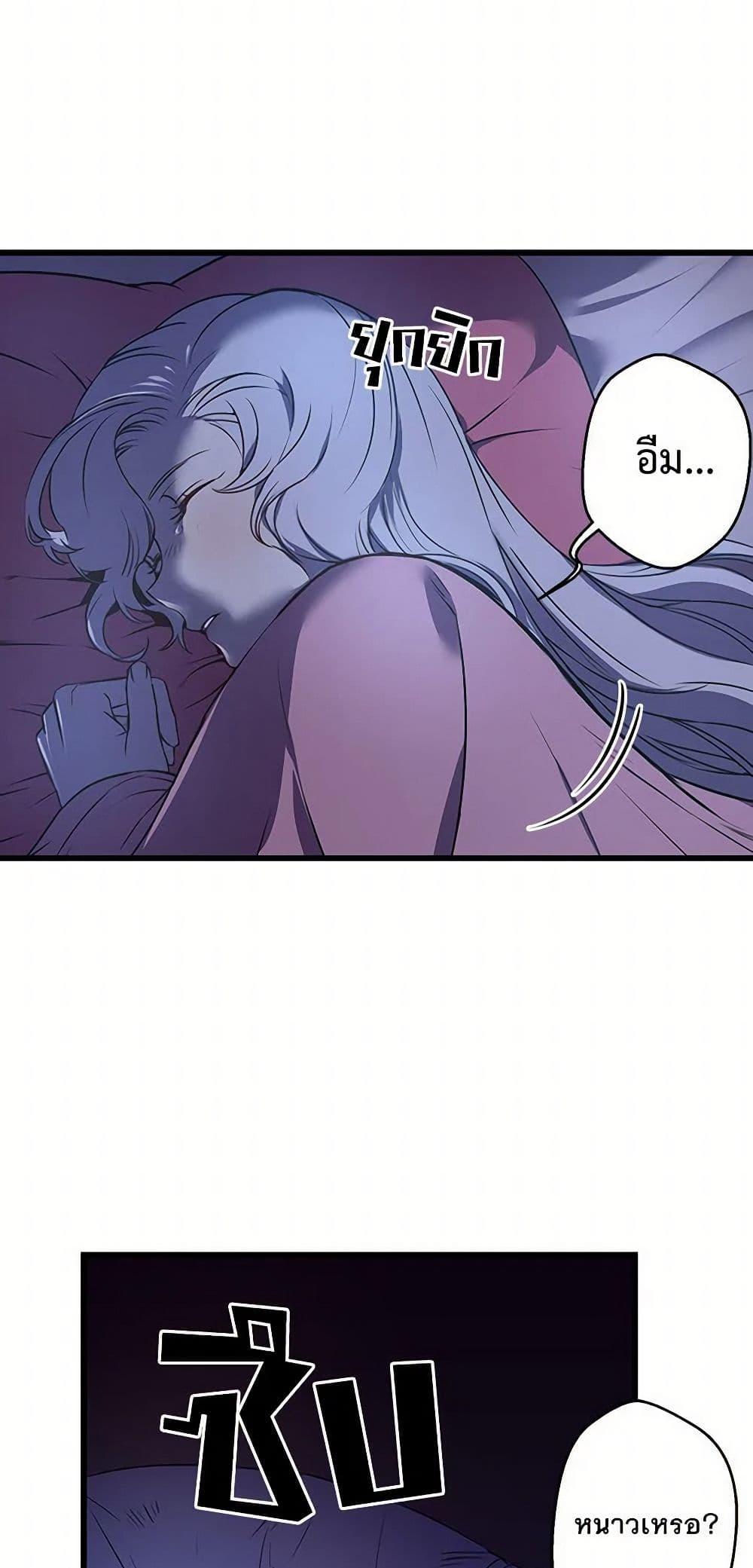 Manga-lc-com อ่านมังงะ อ่านการ์ตูน ออนไลน์ ฟรี Revenge Wedding ตอนที่ 1 2 3 4 5 6 7 8 9 10 11 12 13 14 ฟรี ไม่มีโฆษณา Manga-lc - อ่าน มังงะ อ่าน การ์ตูน ออนไลน์ อ่านมังงะ ฟรี