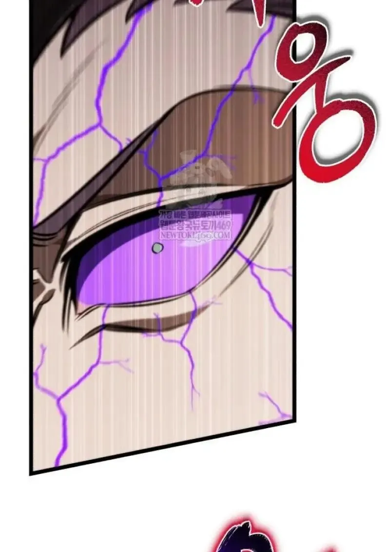 Reincarnator ผ_หวนค_น ตอนที่ ตอนที่ 122 รูปที่ 37