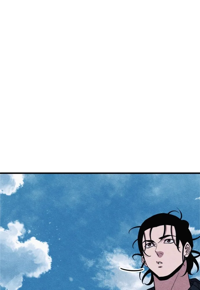 Zombie X Slasher ตอนที่ 92 (ตอนจบ) รูปที่ 74