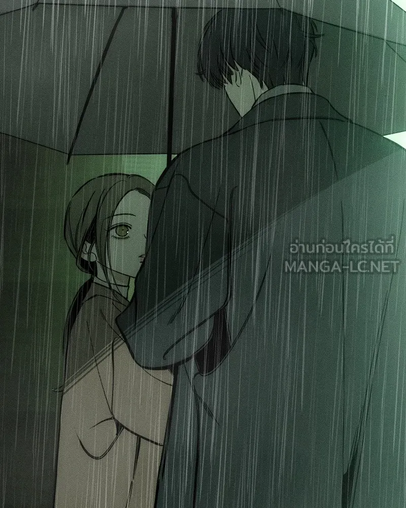 บุปผารุ่มราคะ ตอนที่ 4 รูปที่ 192