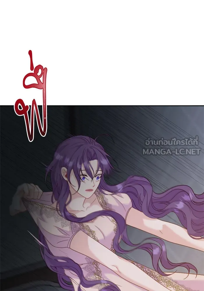 ไม่รักให้ตาย ตอนที่ 16 รูปที่ 36