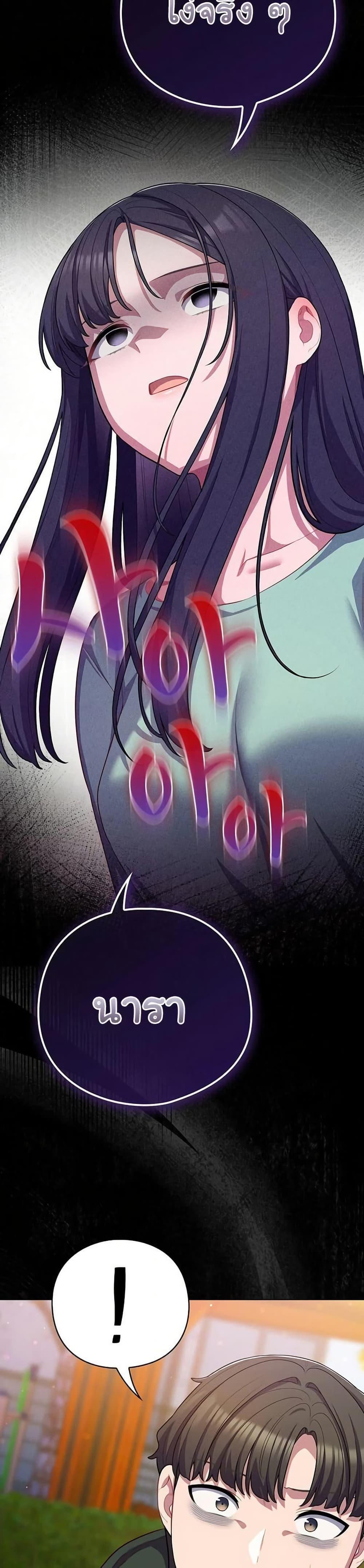 Doujin-Lc- อ่าน โดจิน มังฮวา เกาหลี ญี่ปุ่น จีน แปลไทย The General Is Here ตอนที่ 1 2 3 4 5 6 7 8 9 10 11 12 13 14 ฟรี ไม่มีโฆษณา อ่าน โดจิน Manhwa เกาหลี ญี่ปุ่น จีน เรามีครบ คัดมาให้เน้นๆ โดจิน 18+ รับประกันความฟินโดย  Doujin Lc