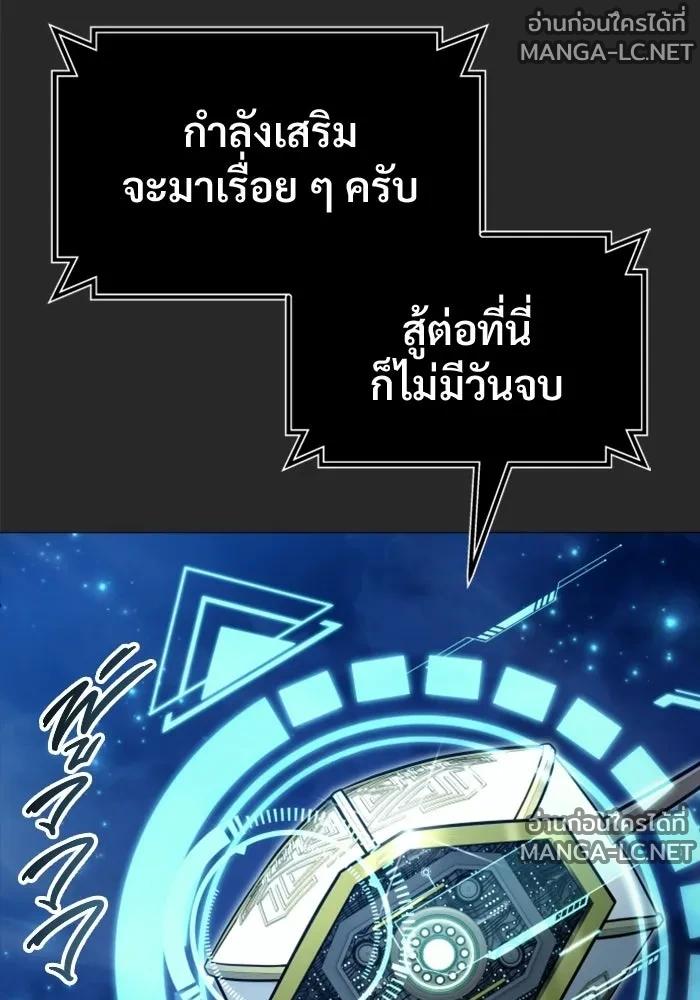 Doujin-Lc- อ่าน โดจิน มังฮวา เกาหลี ญี่ปุ่น จีน แปลไทย อูเร็ค มาซิโน่ ตอนที่ 1 2 3 4 5 6 7 8 9 10 11 12 13 14 ฟรี ไม่มีโฆษณา อ่าน โดจิน Manhwa เกาหลี ญี่ปุ่น จีน เรามีครบ คัดมาให้เน้นๆ โดจิน 18+ รับประกันความฟินโดย  Doujin Lc