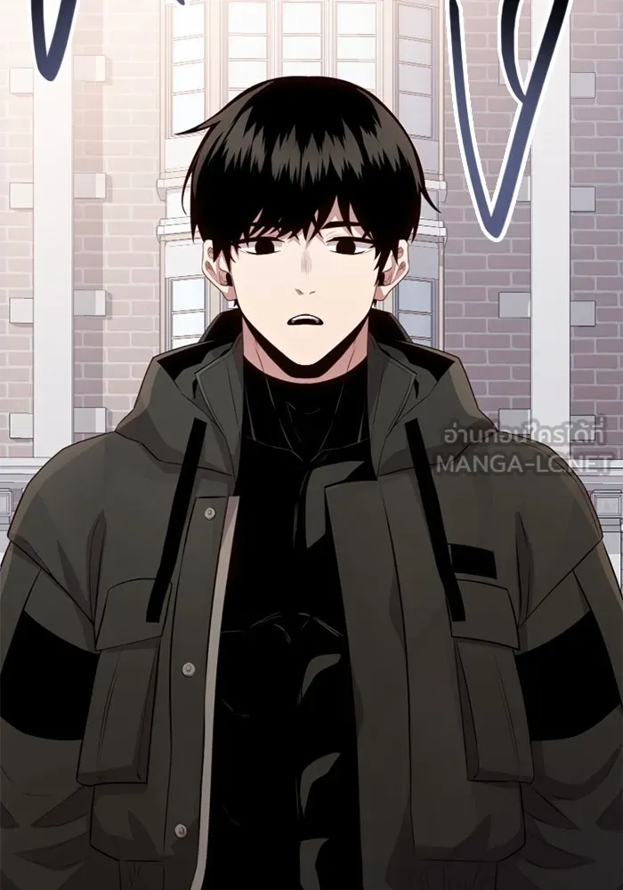 พลิกชะตาคว้าไอเทมระดับเทพ ตอนที่ 23 ตั้งเซอร์เคิล (1) รูปที่ 48