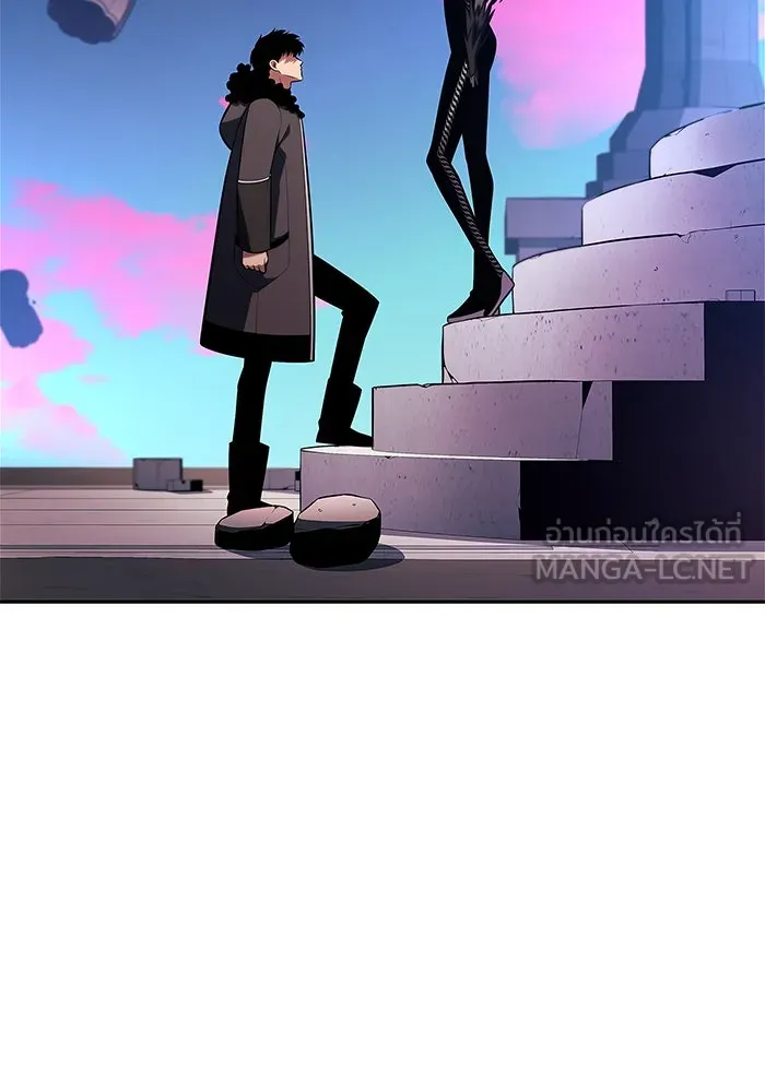 ผู้เล่นหน้าใหม่เลเวลแมกซ์ ตอนที่ 178 การเลือกและเตรียมตัว รูปที่ 132