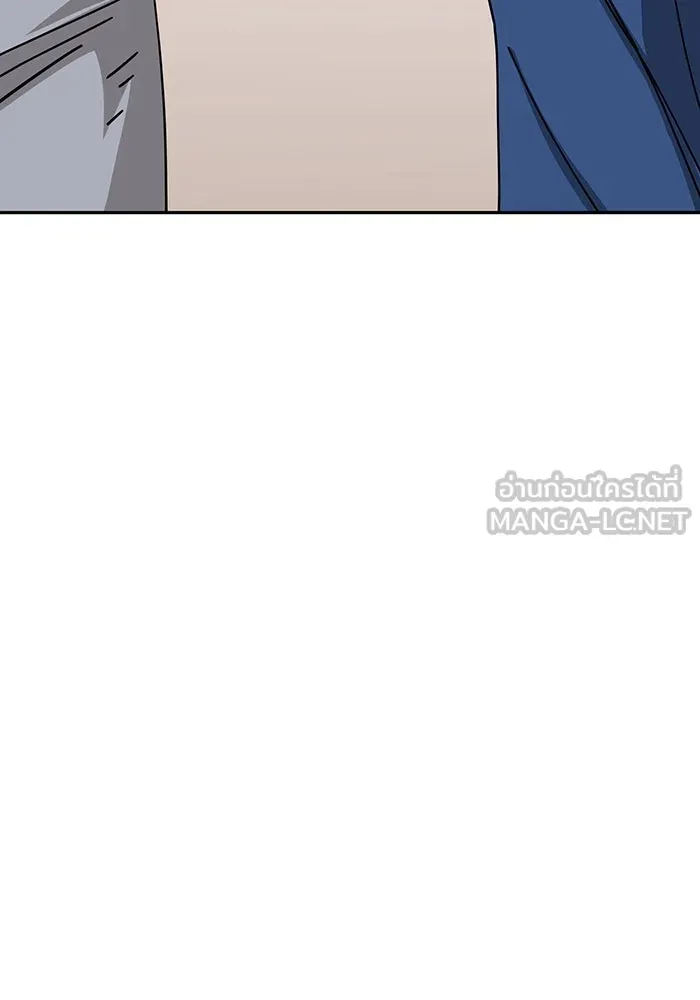 โชคชะตานำพารัก ตอนที่ 27 มาจากไหน รูปที่ 105