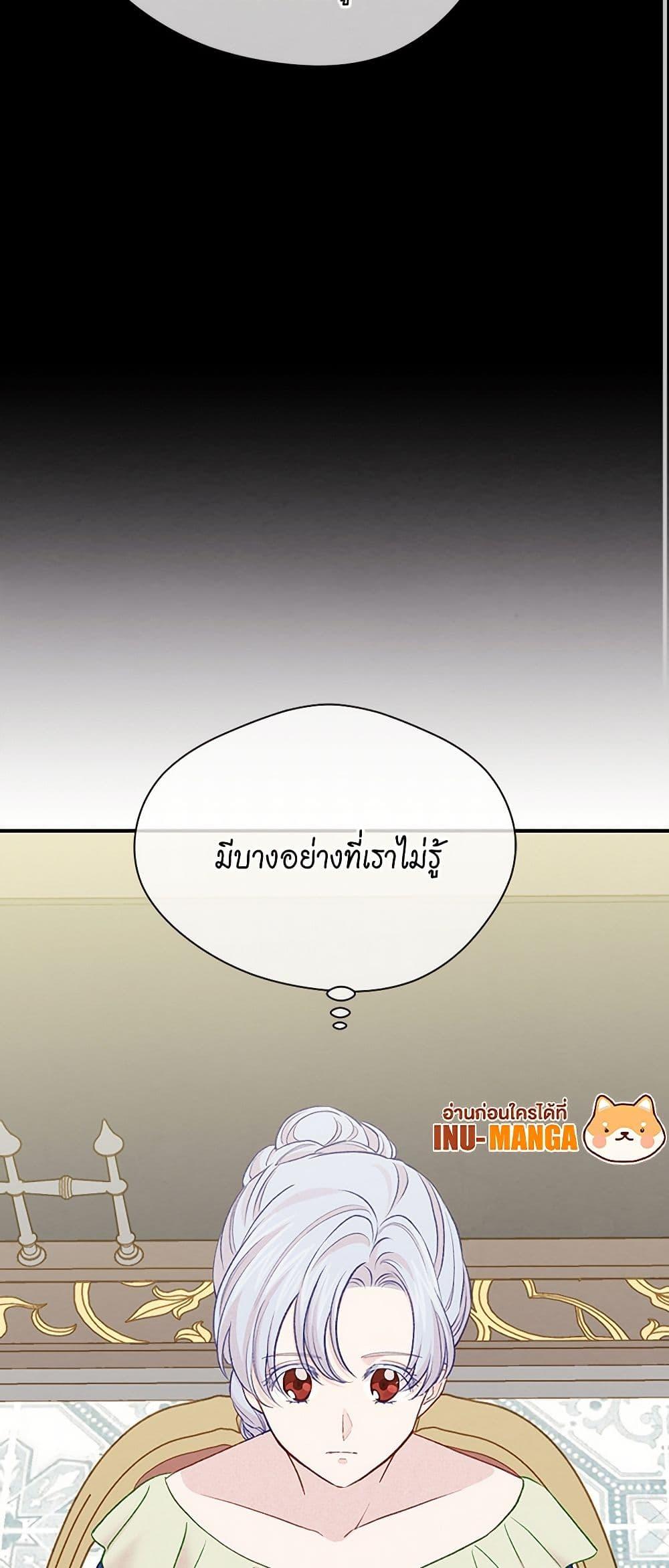 Manga-lc-com อ่านมังงะ อ่านการ์ตูน ออนไลน์ ฟรี Iris – The Lady and Her Smartphone ตอนที่ 1 2 3 4 5 6 7 8 9 10 11 12 13 14 ฟรี ไม่มีโฆษณา Manga-lc - อ่าน มังงะ อ่าน การ์ตูน ออนไลน์ อ่านมังงะ ฟรี