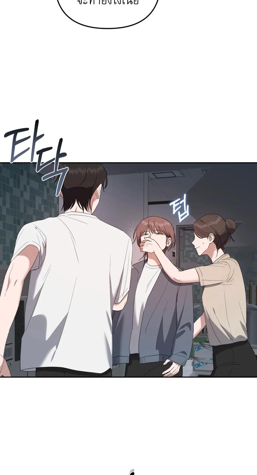 Manga-lc-com อ่านมังงะ อ่านการ์ตูน ออนไลน์ ฟรี Surviving the Ruined World ตอนที่ 1 2 3 4 5 6 7 8 9 10 11 12 13 14 ฟรี ไม่มีโฆษณา Manga-lc - อ่าน มังงะ อ่าน การ์ตูน ออนไลน์ อ่านมังงะ ฟรี