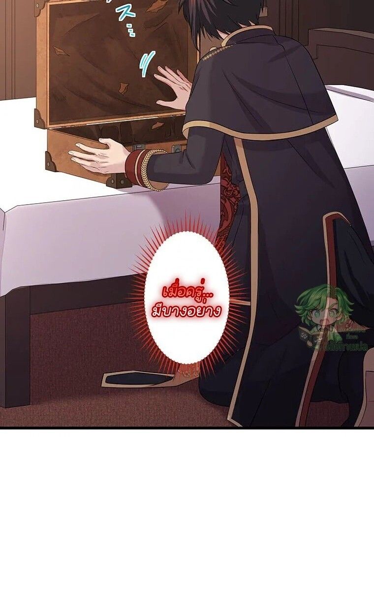 Manga-lc-com อ่านมังงะ อ่านการ์ตูน ออนไลน์ ฟรี The Legendary Assassin Reincarnated as the Beloved Youngest Daughter of a Royal Family ตอนที่ 1 2 3 4 5 6 7 8 9 10 11 12 13 14 ฟรี ไม่มีโฆษณา Manga-lc - อ่าน มังงะ อ่าน การ์ตูน ออนไลน์ อ่านมังงะ ฟรี