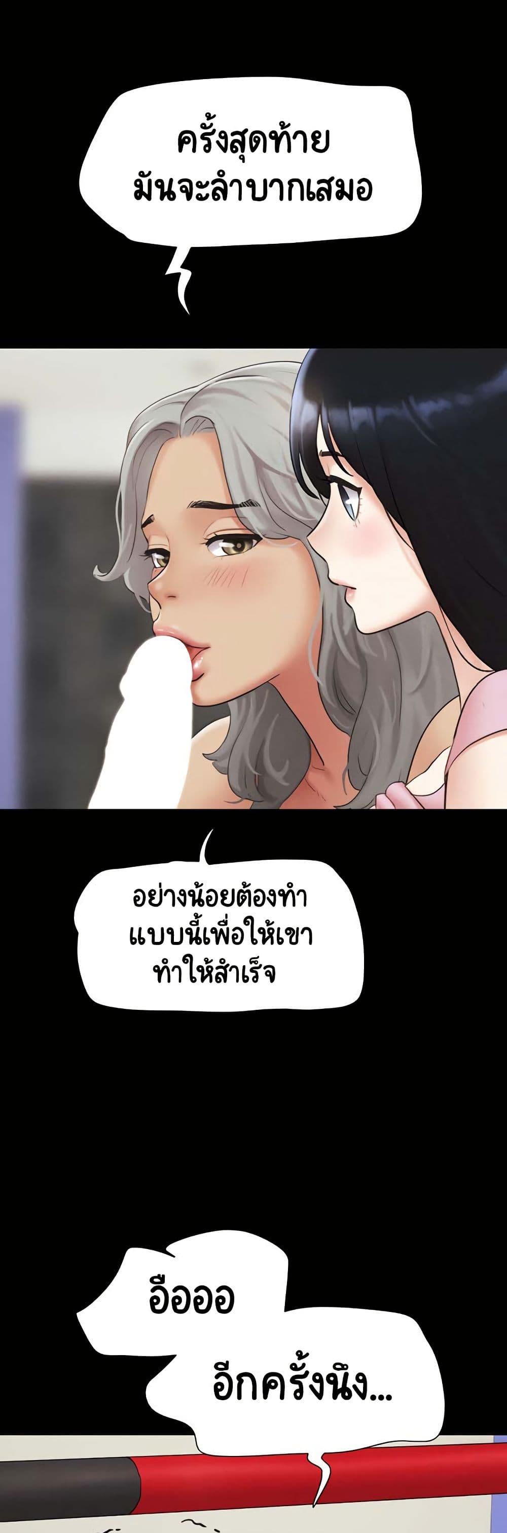 Doujin-Lc- อ่าน โดจิน มังฮวา เกาหลี ญี่ปุ่น จีน แปลไทย Soeun ตอนที่ 1 2 3 4 5 6 7 8 9 10 11 12 13 14 ฟรี ไม่มีโฆษณา อ่าน โดจิน Manhwa เกาหลี ญี่ปุ่น จีน เรามีครบ คัดมาให้เน้นๆ โดจิน 18+ รับประกันความฟินโดย  Doujin Lc