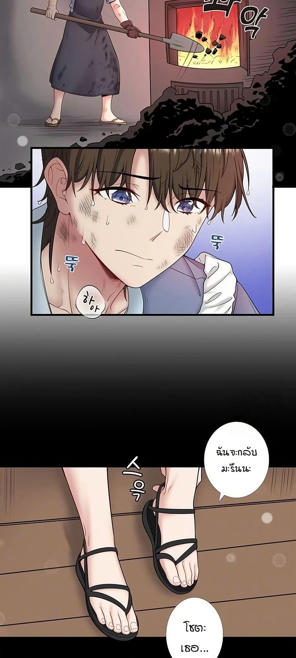 Doujin-Lc- อ่าน โดจิน มังฮวา เกาหลี ญี่ปุ่น จีน แปลไทย Secret Hot Spring ตอนที่ 1 2 3 4 5 6 7 8 9 10 11 12 13 14 ฟรี ไม่มีโฆษณา อ่าน โดจิน Manhwa เกาหลี ญี่ปุ่น จีน เรามีครบ คัดมาให้เน้นๆ โดจิน 18+ รับประกันความฟินโดย  Doujin Lc