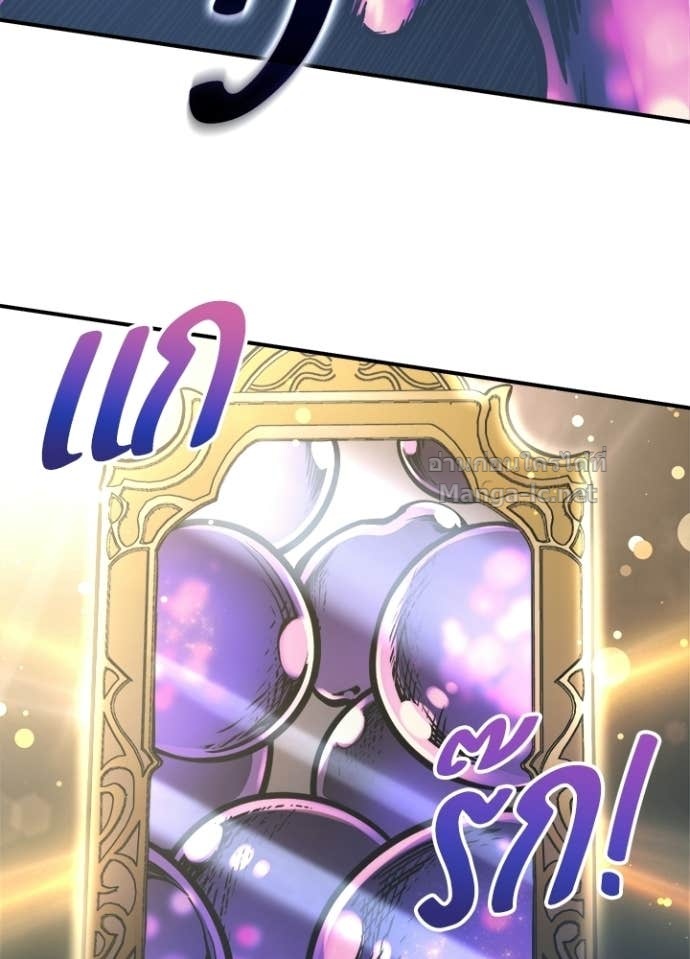 Doujin-Lc- อ่าน โดจิน มังฮวา เกาหลี ญี่ปุ่น จีน แปลไทย ผู้พิชิตเกมป้องกันฐาน ตอนที่ 1 2 3 4 5 6 7 8 9 10 11 12 13 14 ฟรี ไม่มีโฆษณา อ่าน โดจิน Manhwa เกาหลี ญี่ปุ่น จีน เรามีครบ คัดมาให้เน้นๆ โดจิน 18+ รับประกันความฟินโดย Doujin Lc