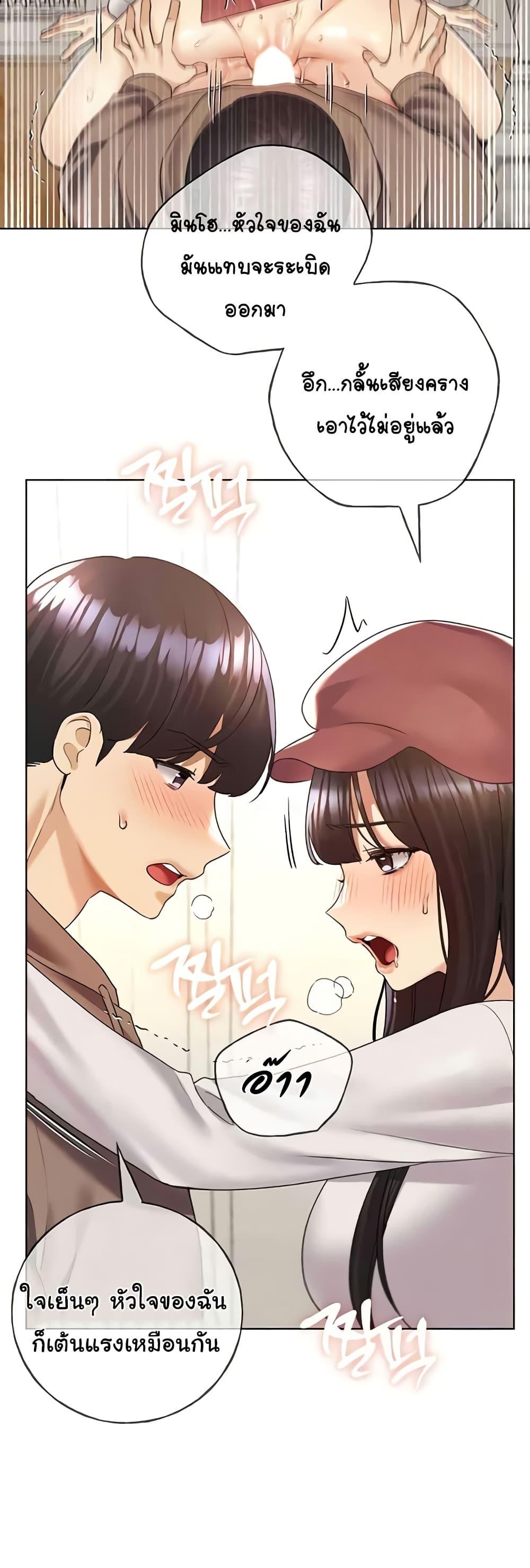 Doujin-Lc- อ่าน โดจิน มังฮวา เกาหลี ญี่ปุ่น จีน แปลไทย My Illustrator ตอนที่ 1 2 3 4 5 6 7 8 9 10 11 12 13 14 ฟรี ไม่มีโฆษณา อ่าน โดจิน Manhwa เกาหลี ญี่ปุ่น จีน เรามีครบ คัดมาให้เน้นๆ โดจิน 18+ รับประกันความฟินโดย  Doujin Lc