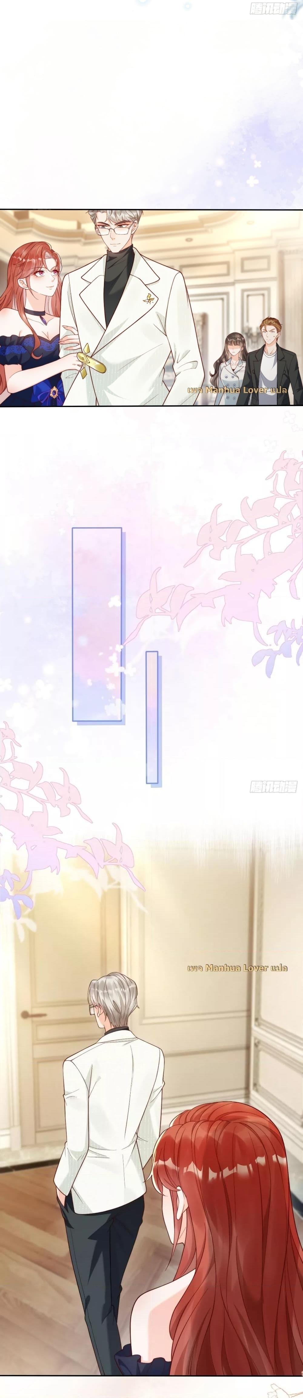 Manga-lc-com อ่านมังงะ อ่านการ์ตูน ออนไลน์ ฟรี TheYoungLady ตอนที่ 1 2 3 4 5 6 7 8 9 10 11 12 13 14 ฟรี ไม่มีโฆษณา Manga-lc - อ่าน มังงะ อ่าน การ์ตูน ออนไลน์ อ่านมังงะ ฟรี