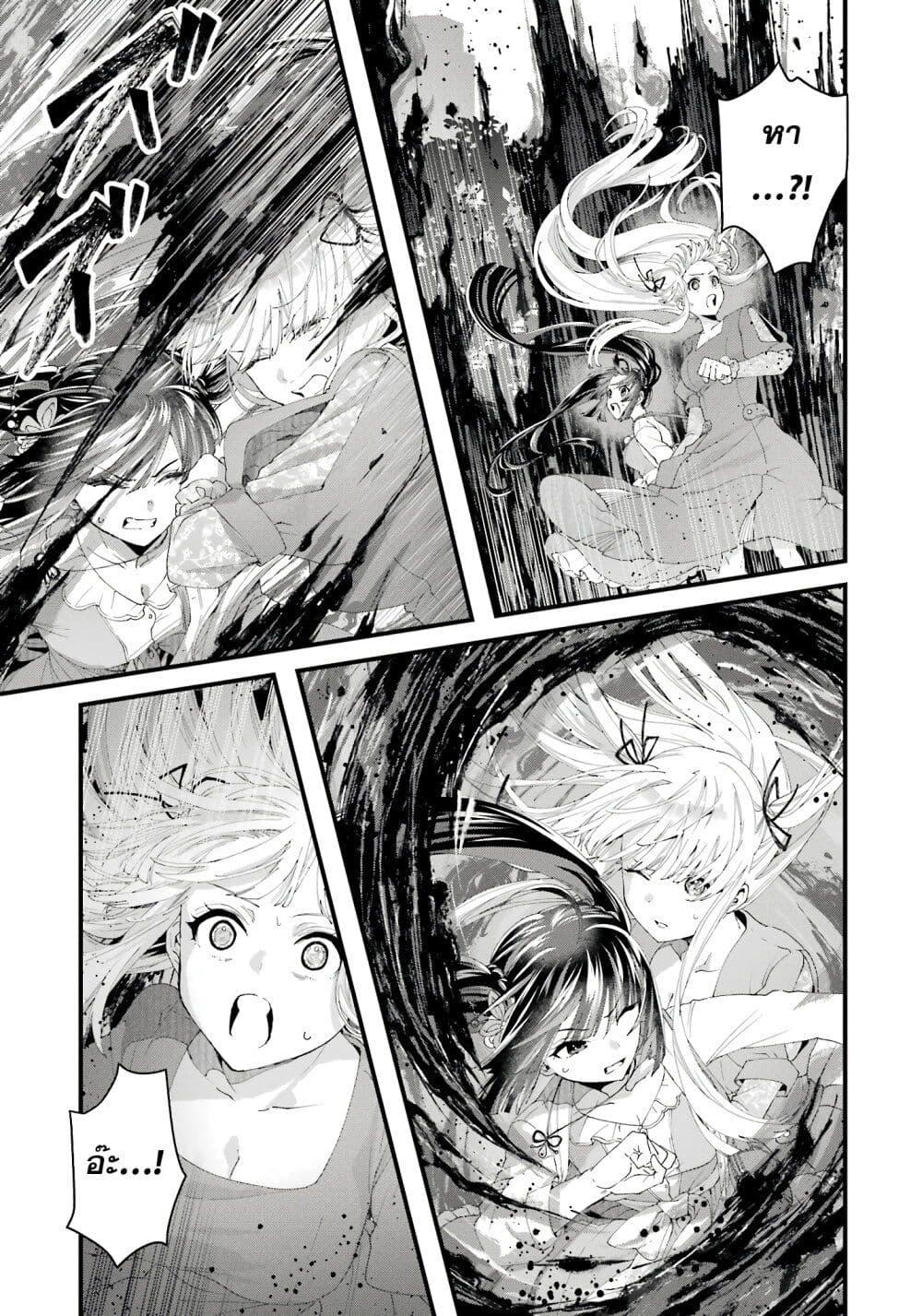 Manga-lc-com อ่านมังงะ อ่านการ์ตูน ออนไลน์ ฟรี King’s Proposal ตอนที่ 1 2 3 4 5 6 7 8 9 10 11 12 13 14 ฟรี ไม่มีโฆษณา Manga-lc - อ่าน มังงะ อ่าน การ์ตูน ออนไลน์ อ่านมังงะ ฟรี