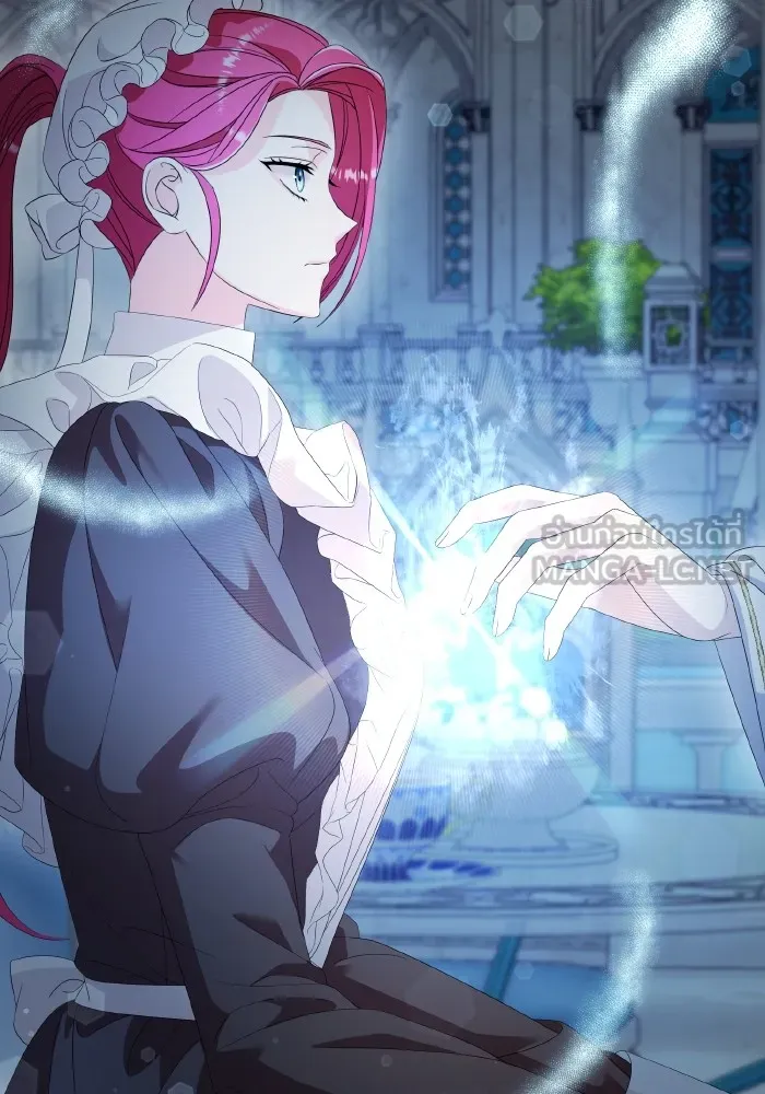 ทำแบบนี้ไม่ได้เพคะ องค์ชาย ตอนที่ 31 รูปที่ 36