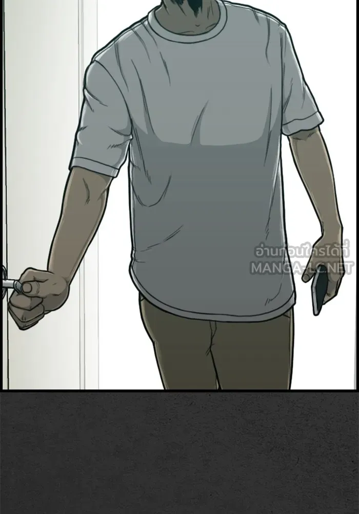 ตกศพสยอง ตอนที่ 1 รูปที่ 120