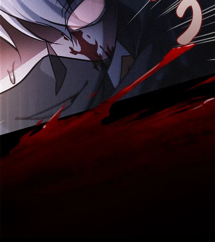 ผมไม่ได้เก่งอย่างที่คิด ตอนที่ 72 รูปที่ 64