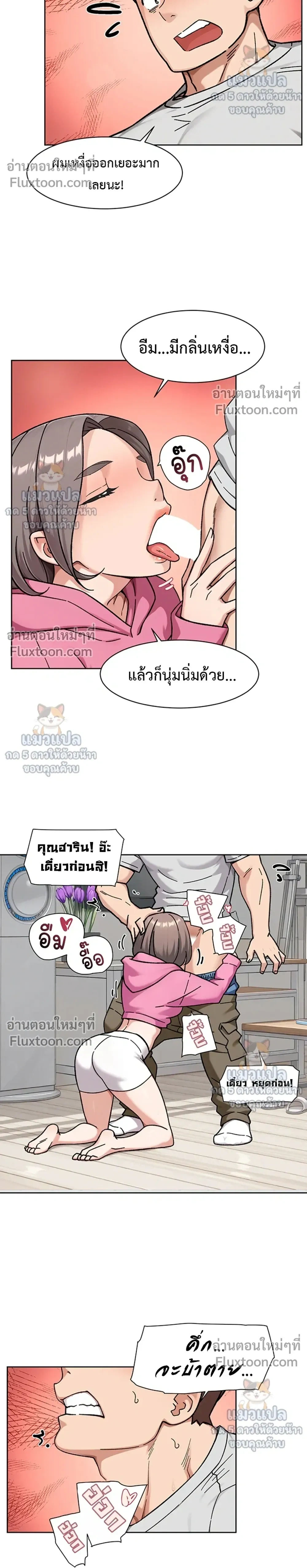 Doujin-Lc- อ่าน โดจิน มังฮวา เกาหลี ญี่ปุ่น จีน แปลไทย Cleaning Service บริการทำความสะอาด ตอนที่ 1 2 3 4 5 6 7 8 9 10 11 12 13 14 ฟรี ไม่มีโฆษณา อ่าน โดจิน Manhwa เกาหลี ญี่ปุ่น จีน เรามีครบ คัดมาให้เน้นๆ โดจิน 18+ รับประกันความฟินโดย  Doujin Lc