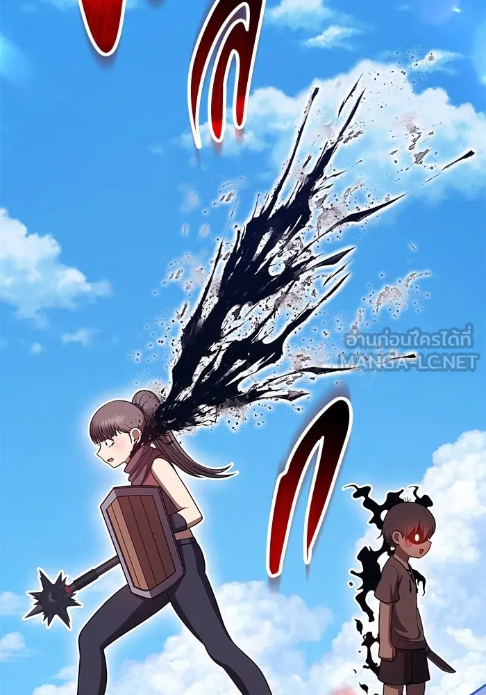 +99 ท่อนไม้พร้อมบวก ตอนที่ 71 npc (1) รูปที่ 441