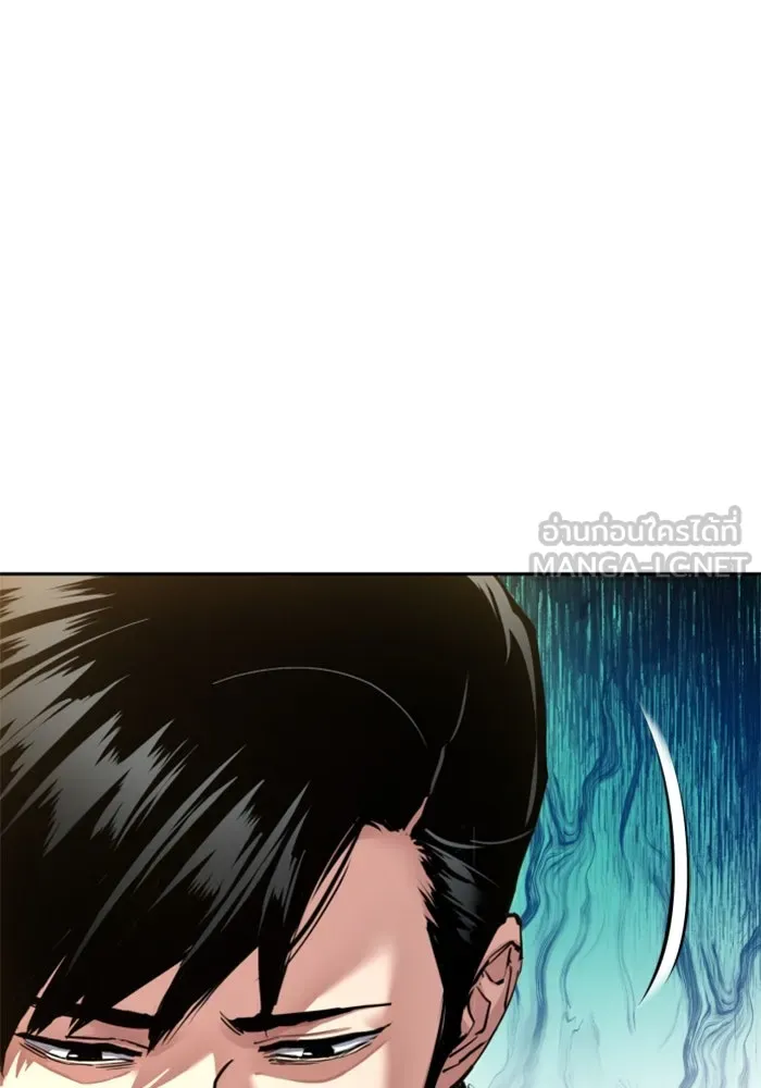 พี่ชายสายบอดี้การ์ด ตอนที่ 244 รูปที่ 39