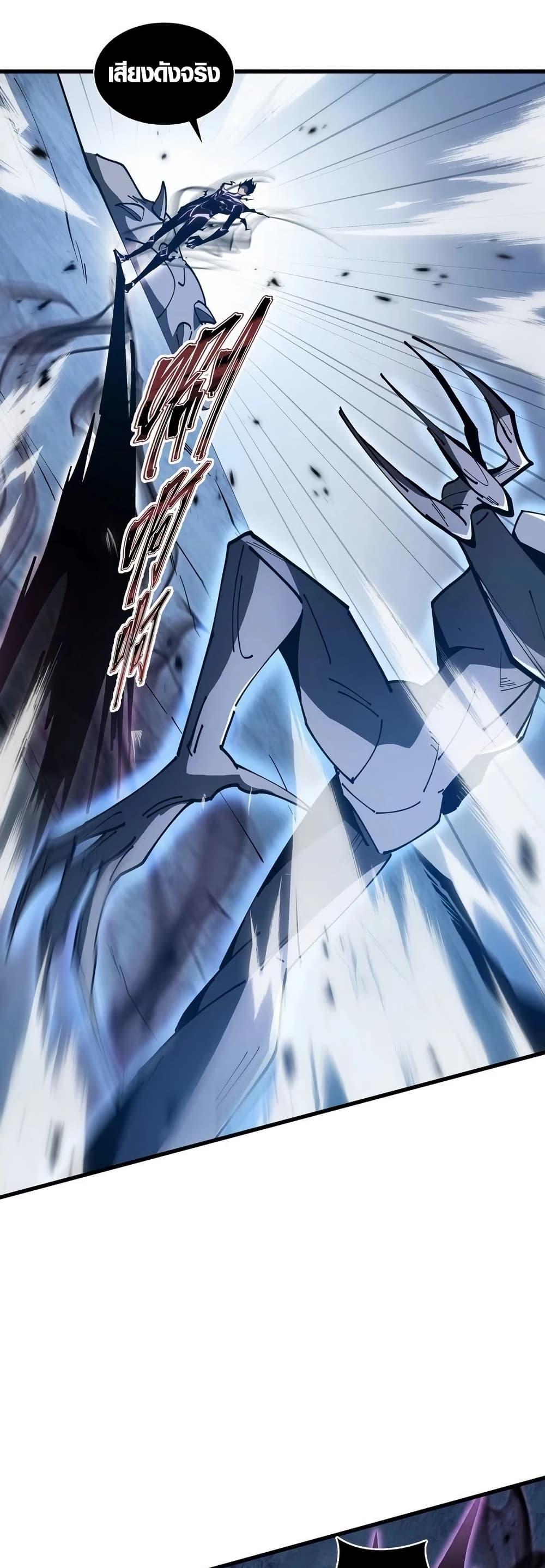 Manga-lc-com อ่านมังงะ อ่านการ์ตูน ออนไลน์ ฟรี Tyrant of the Otherworld Prison My Shadow Can Evolve Infinitely ตอนที่ 1 2 3 4 5 6 7 8 9 10 11 12 13 14 ฟรี ไม่มีโฆษณา Manga-lc - อ่าน มังงะ อ่าน การ์ตูน ออนไลน์ อ่านมังงะ ฟรี