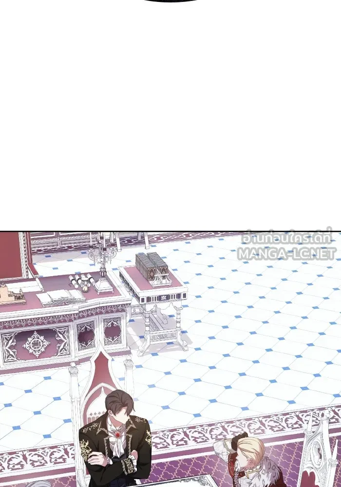 ทำแบบนี้ไม่ได้เพคะ องค์ชาย ตอนที่ 38 รูปที่ 21