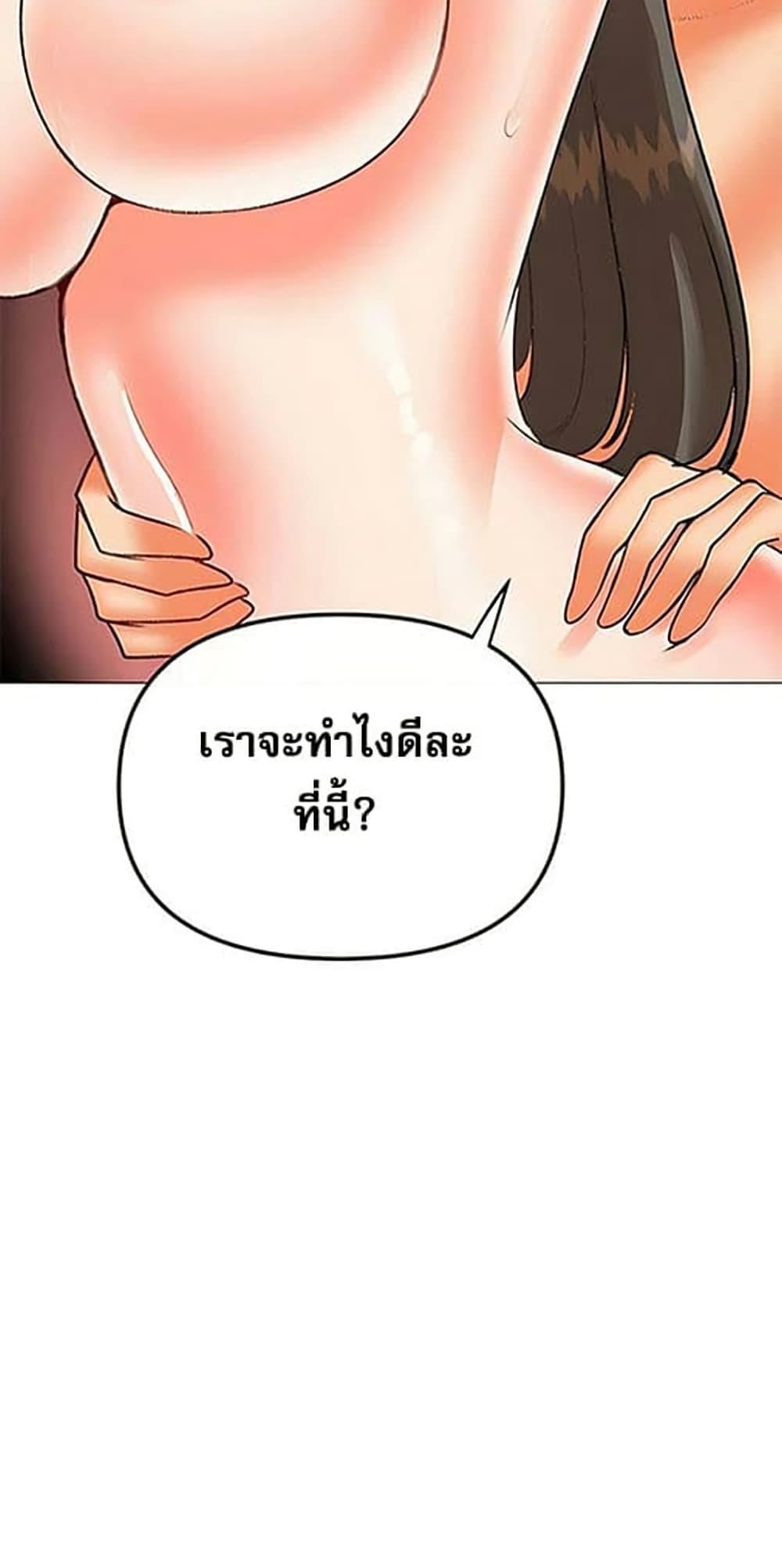 Doujin-Lc- อ่าน โดจิน มังฮวา เกาหลี ญี่ปุ่น จีน แปลไทย Troublesome Sister ตอนที่ 1 2 3 4 5 6 7 8 9 10 11 12 13 14 ฟรี ไม่มีโฆษณา อ่าน โดจิน Manhwa เกาหลี ญี่ปุ่น จีน เรามีครบ คัดมาให้เน้นๆ โดจิน 18+ รับประกันความฟินโดย  Doujin Lc